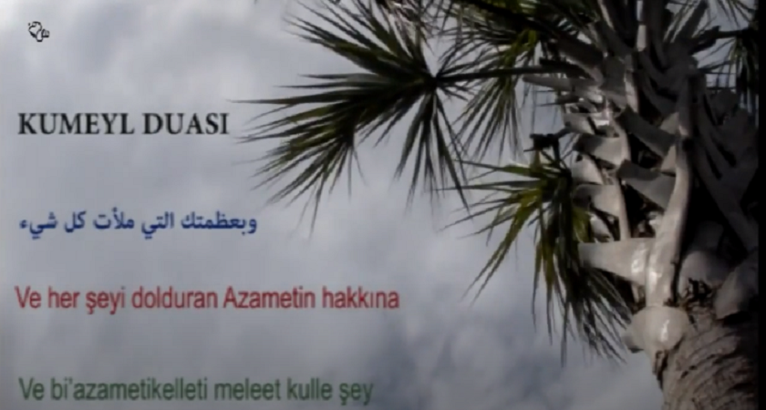 Kumeyl Duası